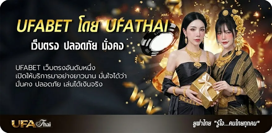 โปรโมชั่น ผลหวยฮานอย vip ย้อนหลัง แรง — แทงบอลออนไลน์ คาสิโน หวย มวย สล็อต ครบวงจร