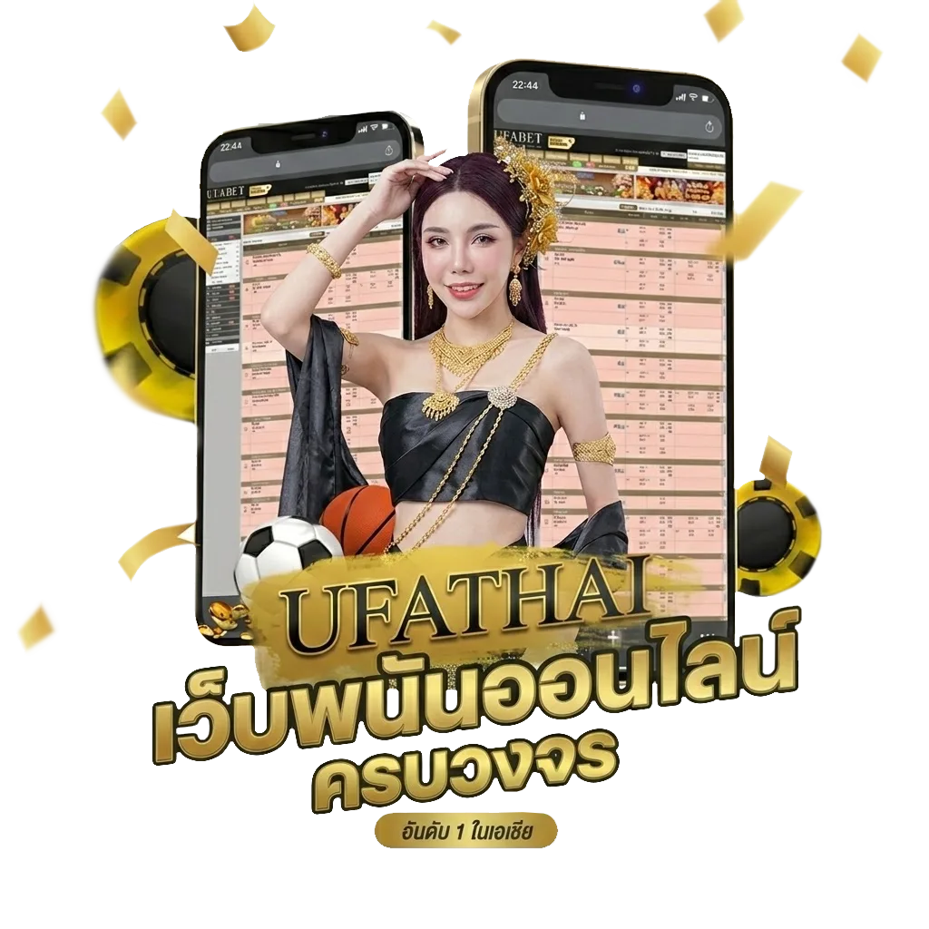 ผลหวยฮานอย vip ย้อนหลัง โปรโมชั่น — สำหรับสมาชิก